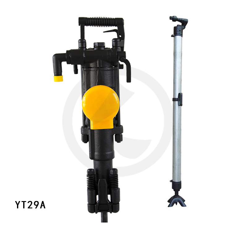 手持式气动凿岩机