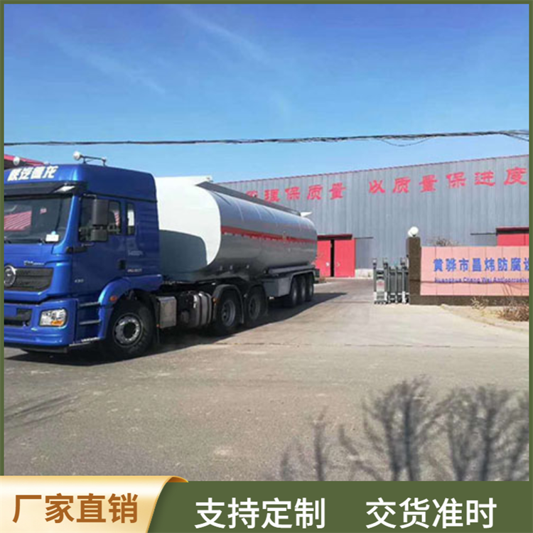 通用红色促销主图图标 (7)