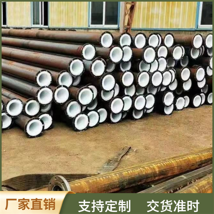 通用红色促销主图图标 (1)