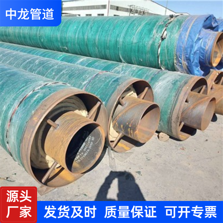 夏季上新清新主图图标 (1)