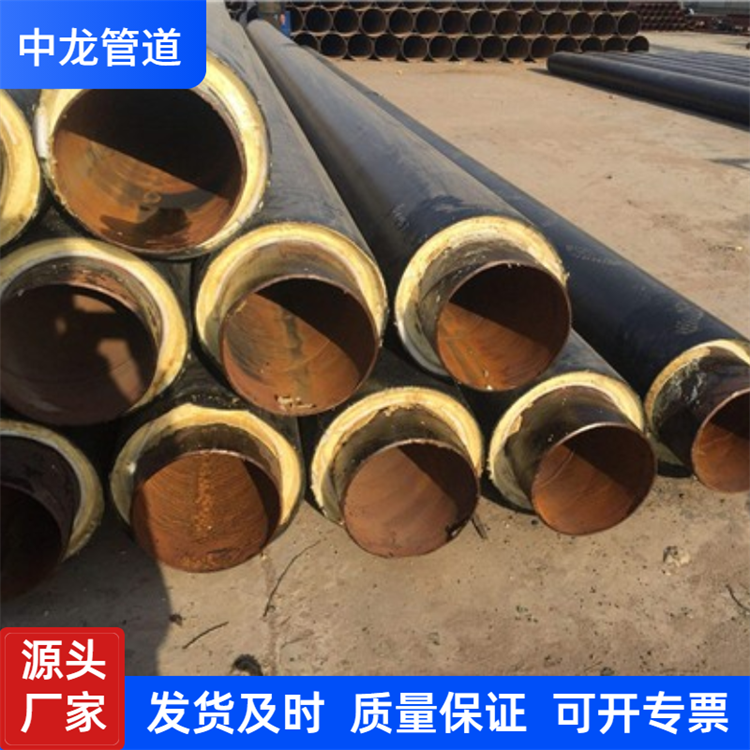 夏季上新清新主图图标 (1)