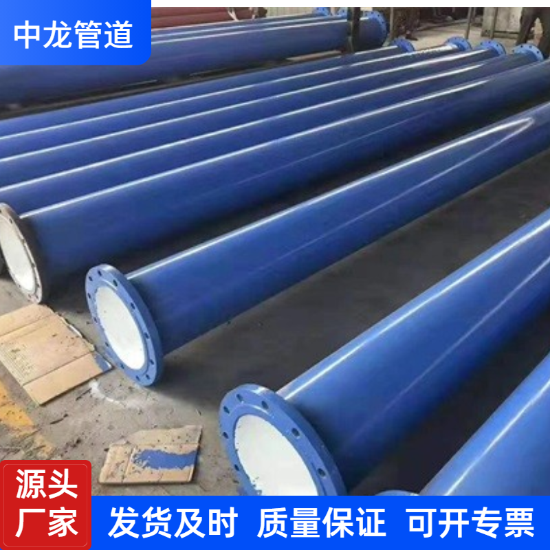 夏季上新清新主图图标 (1)