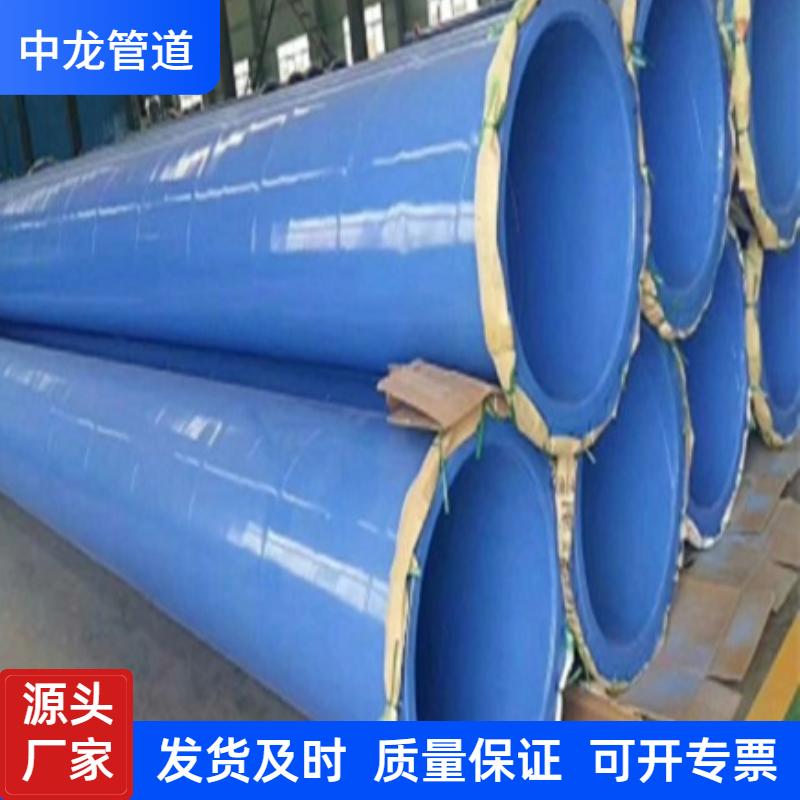 夏季上新清新主图图标 (6)