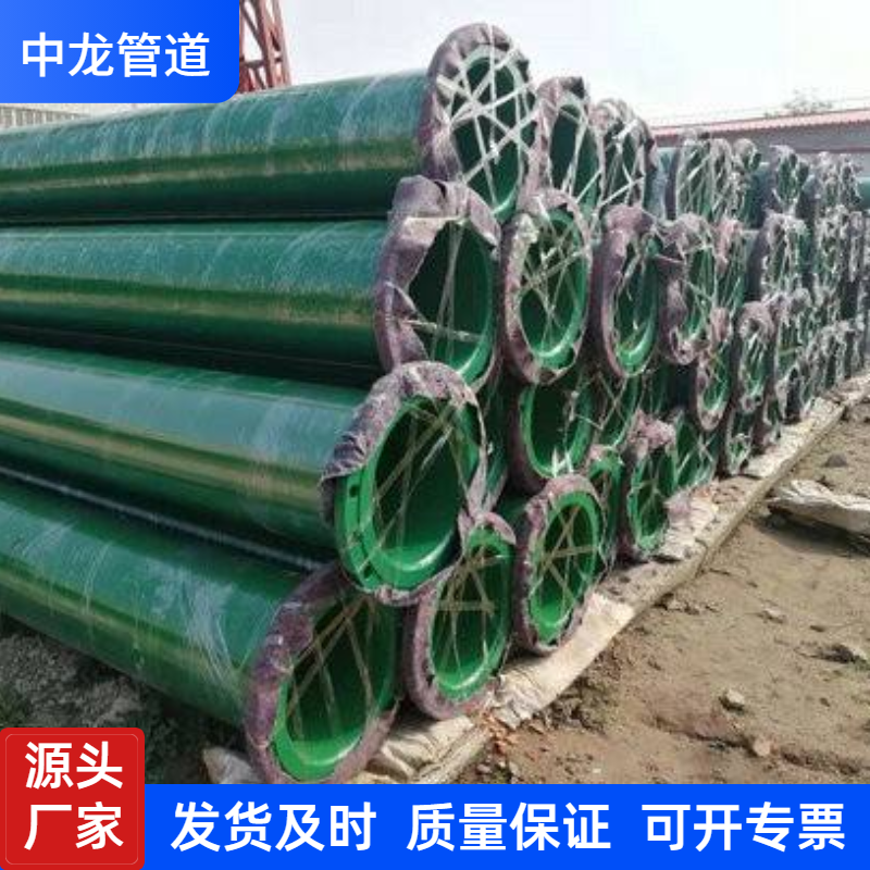 夏季上新清新主图图标 (4)