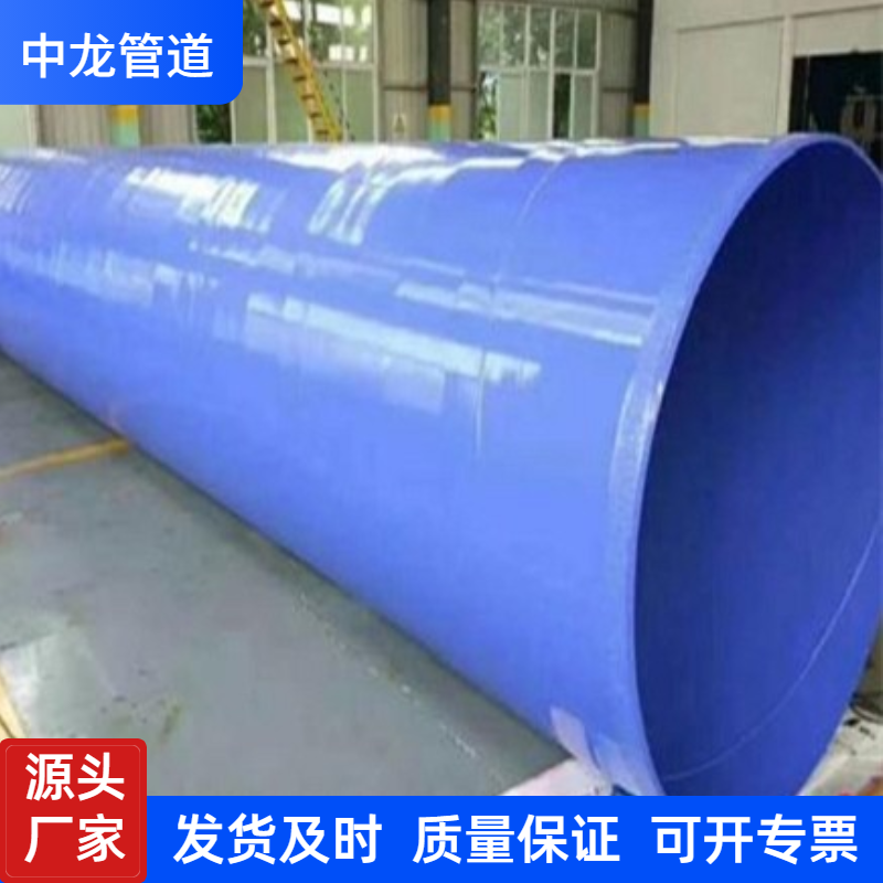 夏季上新清新主图图标 (5)