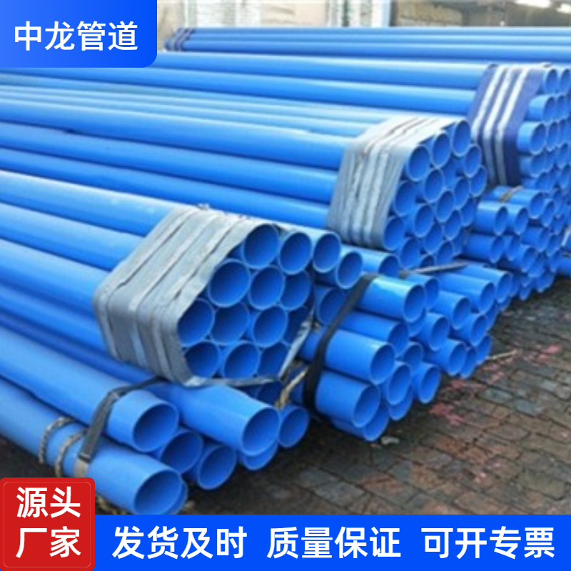 夏季上新清新主图图标 (3)