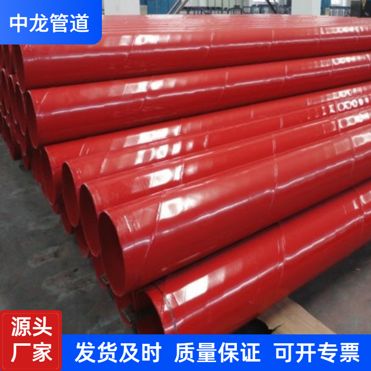 夏季上新清新主图图标 (6)