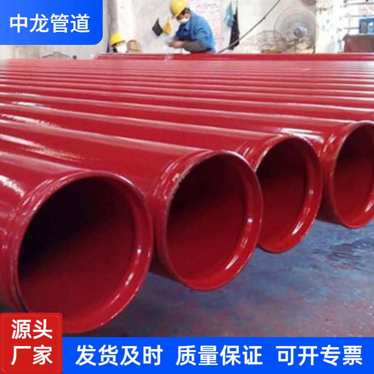 夏季上新清新主图图标 (8)