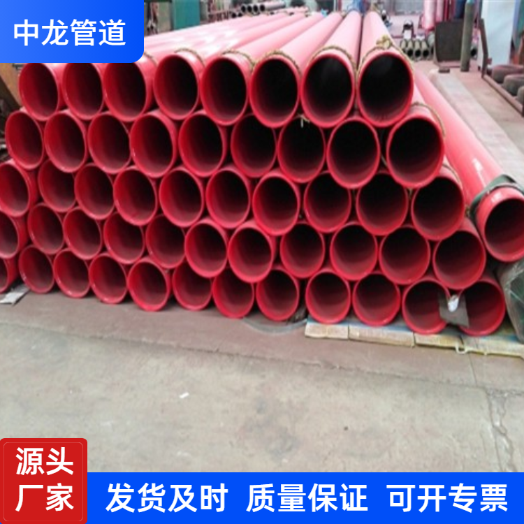 夏季上新清新主图图标 (5)