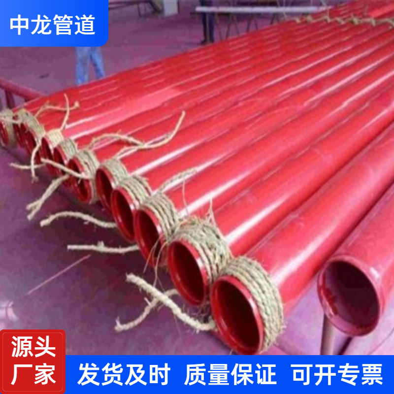 夏季上新清新主图图标 (4)