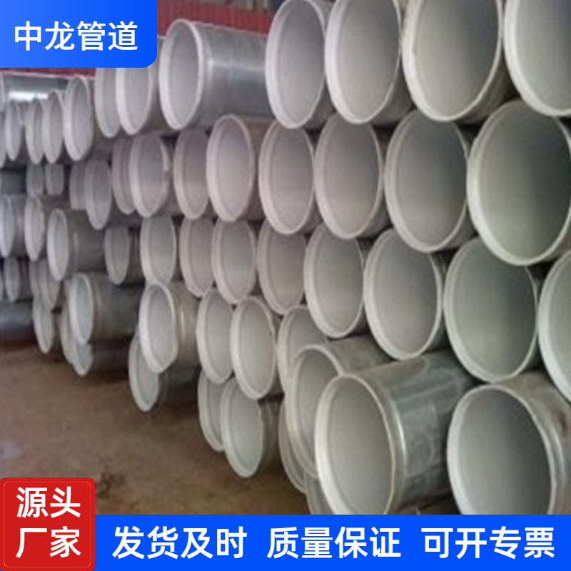 夏季上新清新主图图标