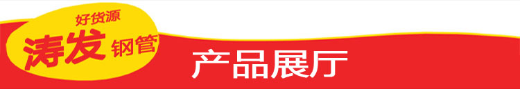 0产品介绍