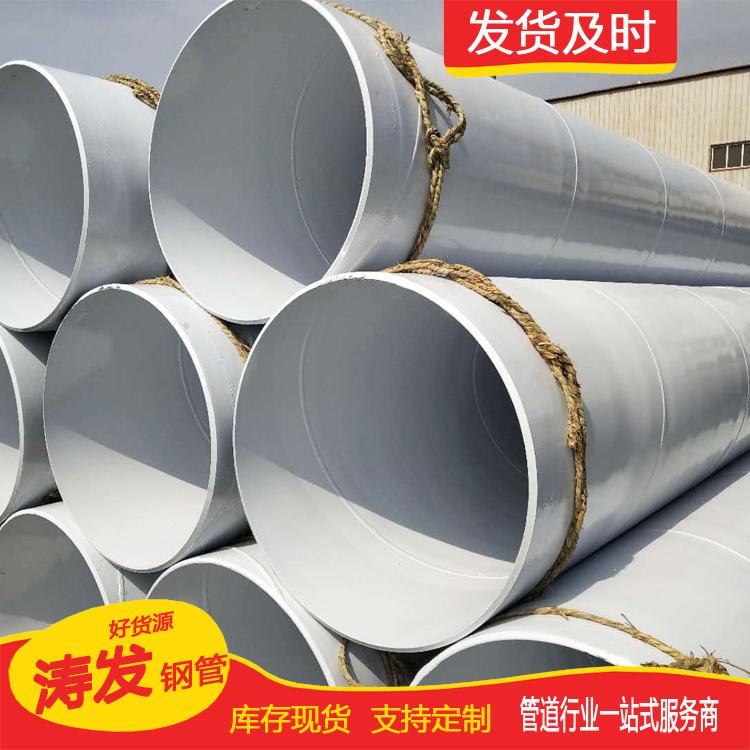 微信图片_20210819171615