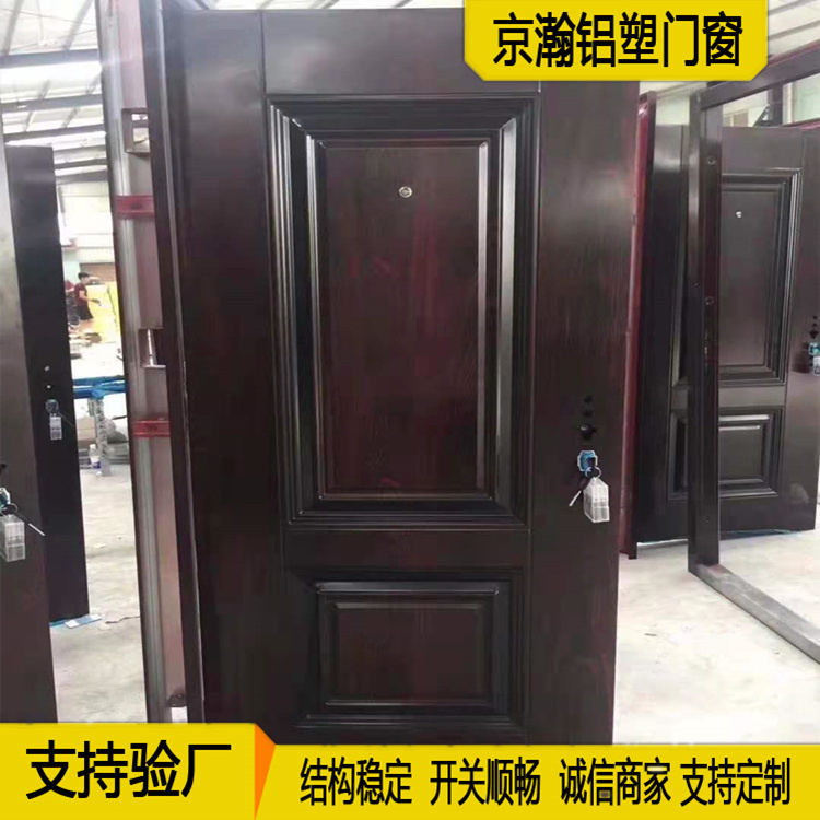 微信图片_20210830125145