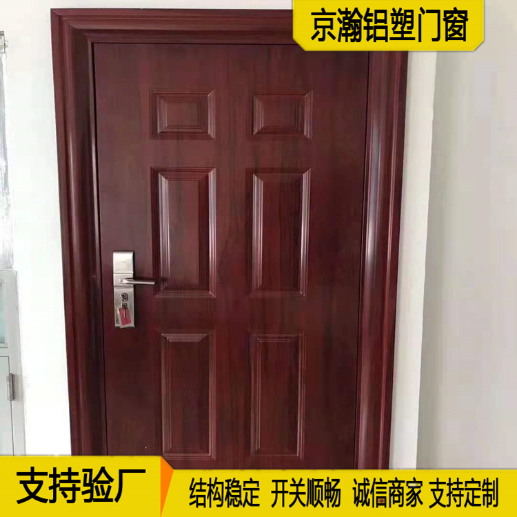 微信图片_20210830125131