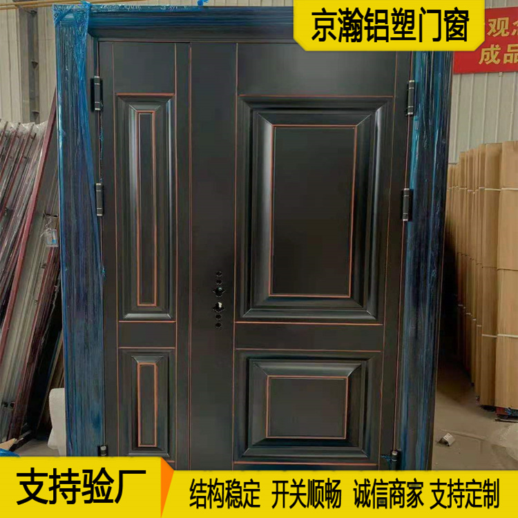 微信图片_20210830125157