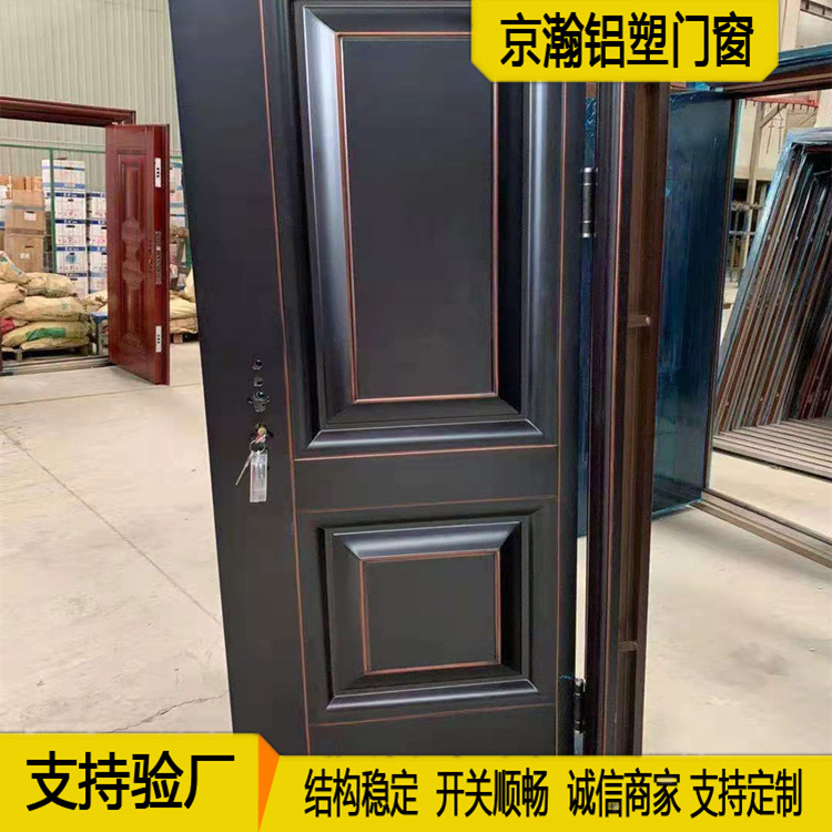 微信图片_20210830125200