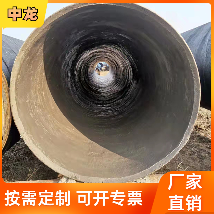 水泥砂浆防腐钢管