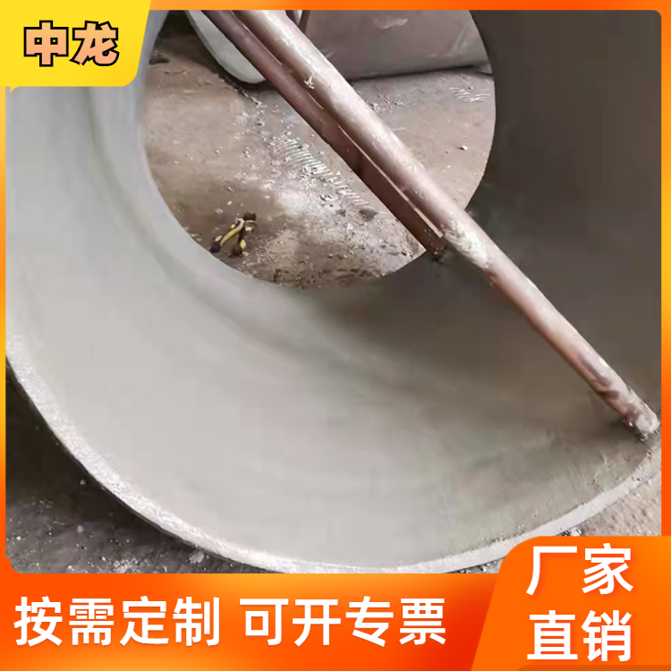 水泥砂浆防腐管道