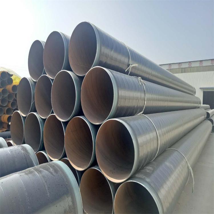 防腐钢管