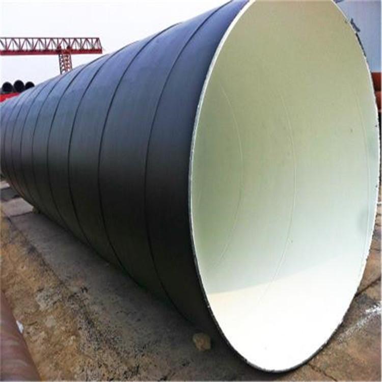 8710给水防腐钢管