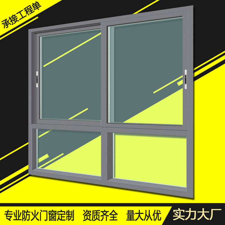 钢质防火窗厂家