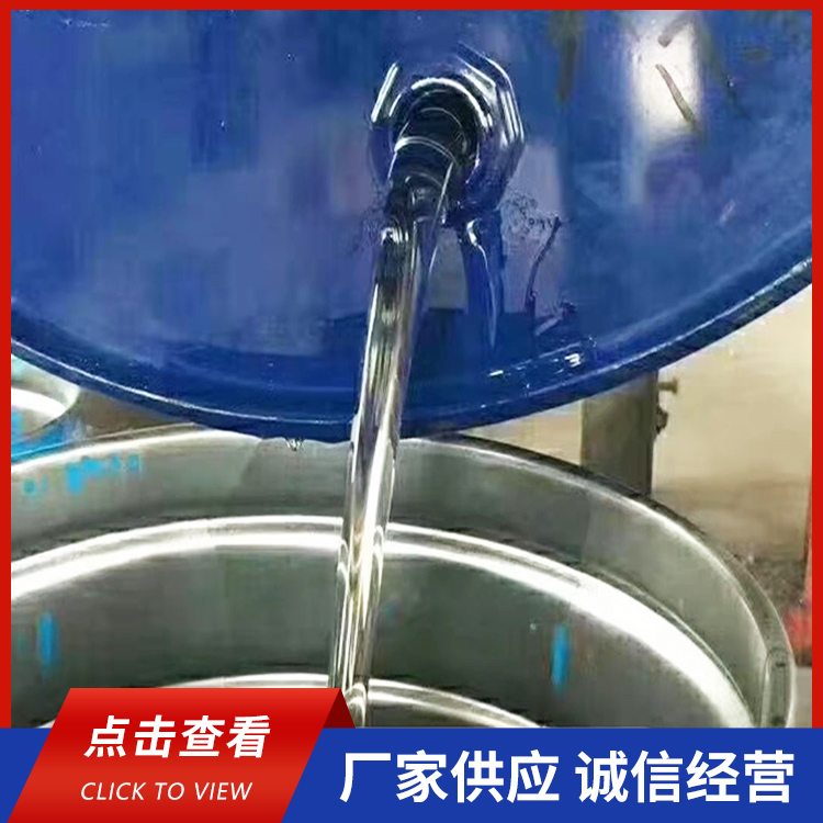 聚氨酯胶水