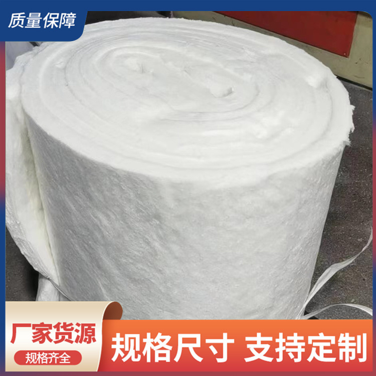 硅酸铝针刺毯厂家