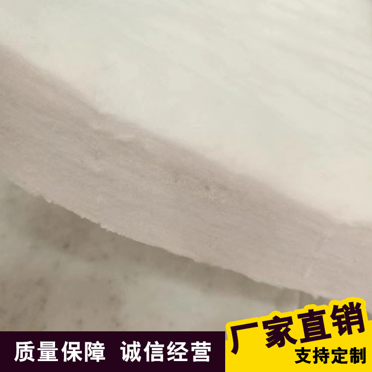 耐火硅酸铝针刺毯
