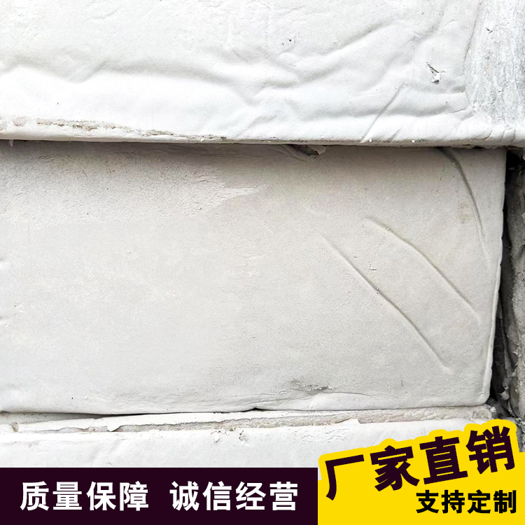 防水复合硅酸盐板厂家