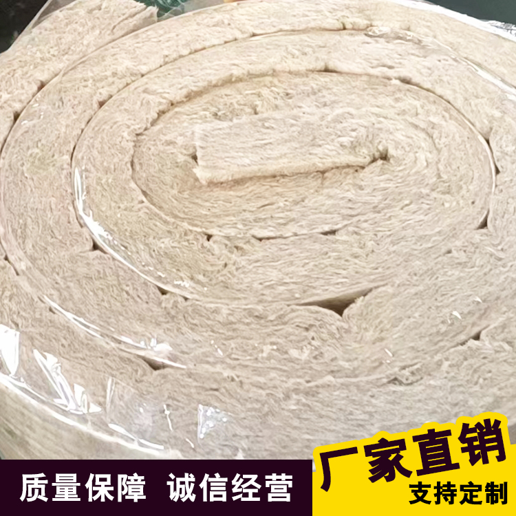 岩棉卷毡