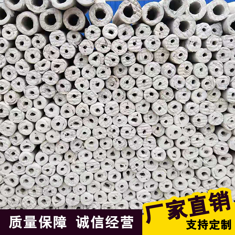 复合硅酸铝管
