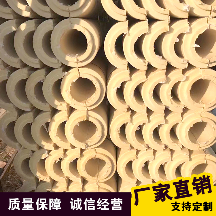 聚氨酯管壳