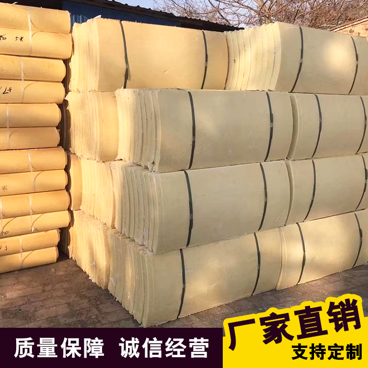 保冷管壳精选厂家