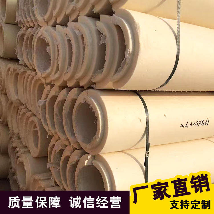 聚氨酯瓦壳定制