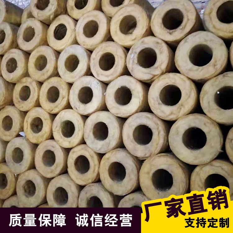 岩棉管壳精选厂家