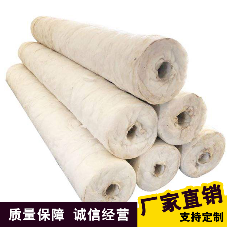 硅酸铝管壳批发商