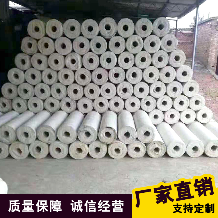 硅酸铝管