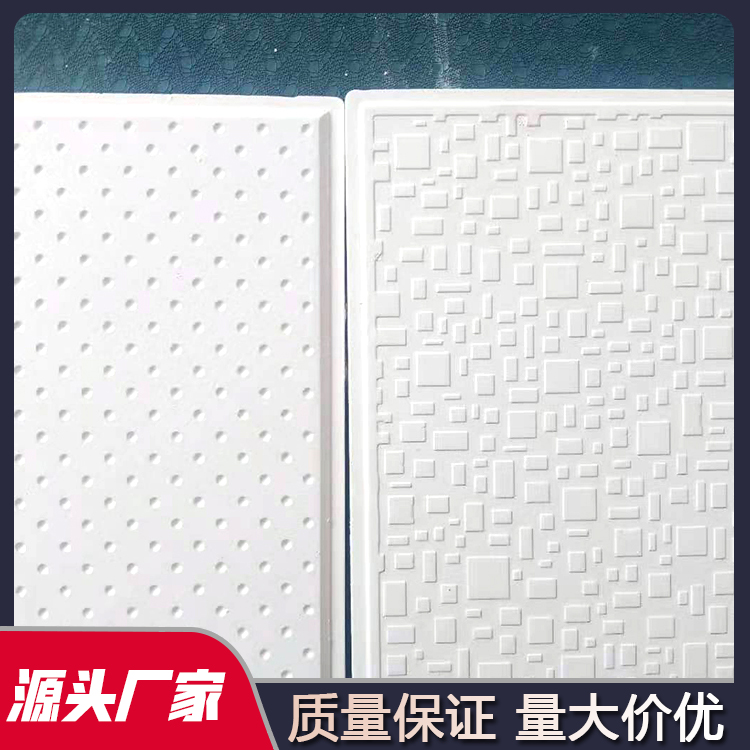 高晶天花板价格