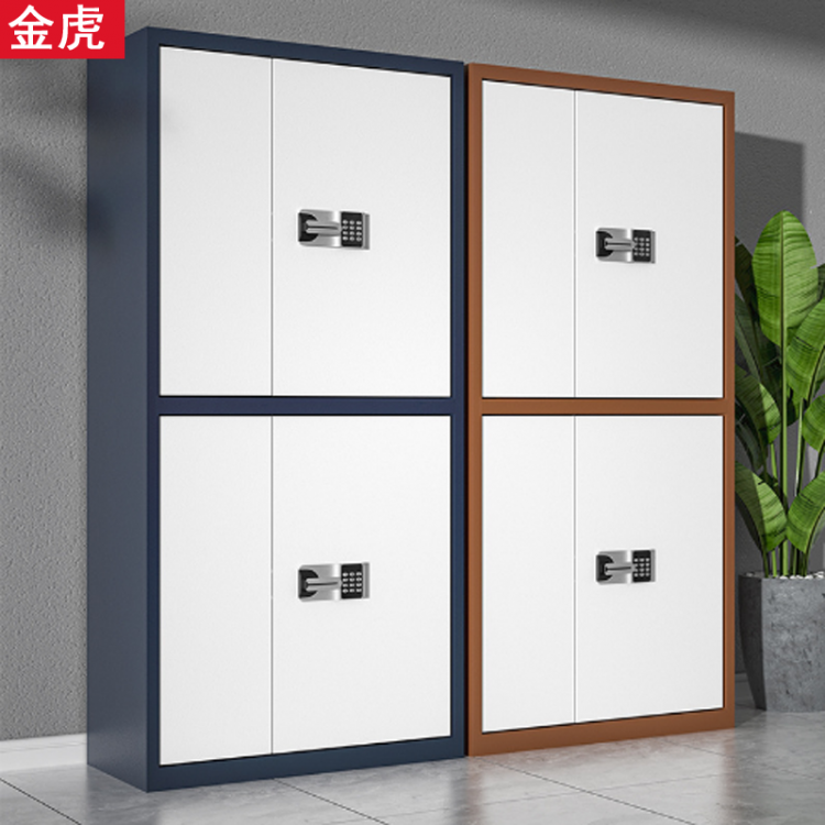 保密柜厂家