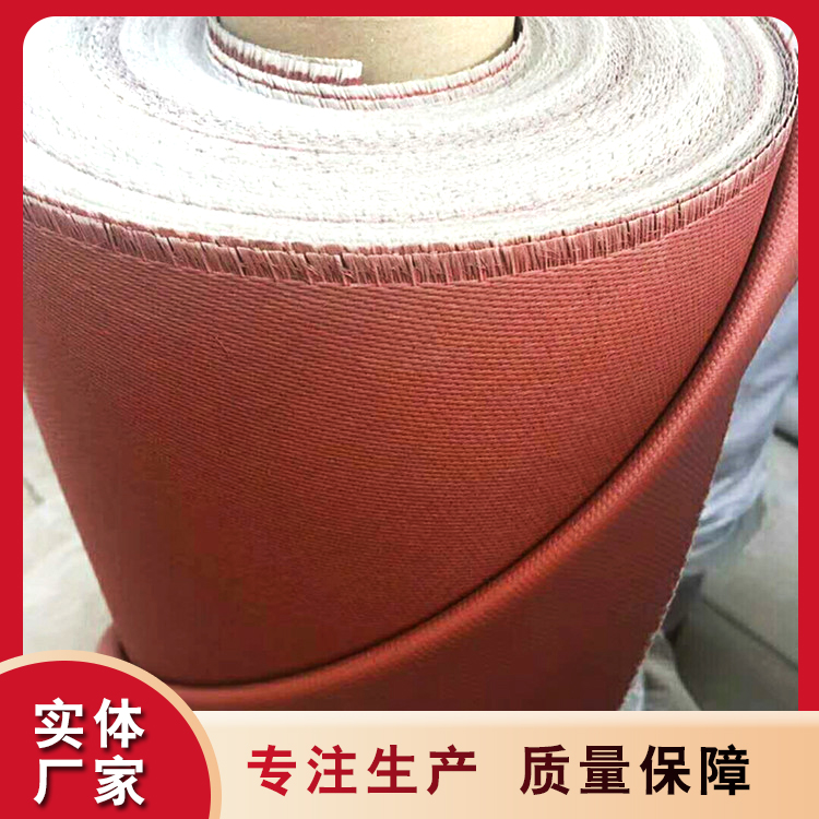 硅钛防火布