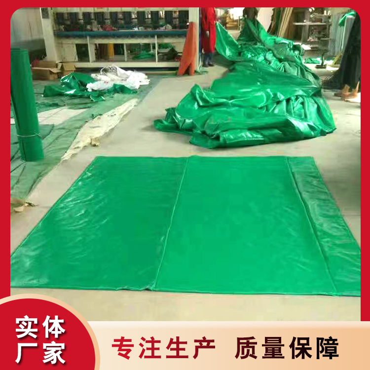 防火苫布