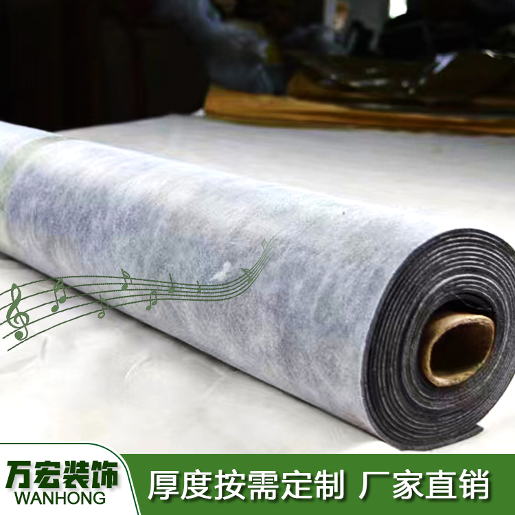 隔音毡价格