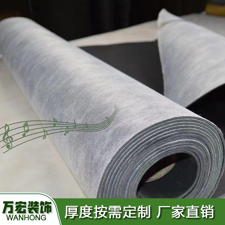 隔音毡厂家