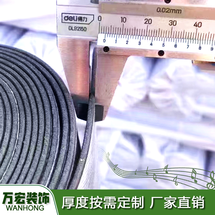 隔音毡精选厂家