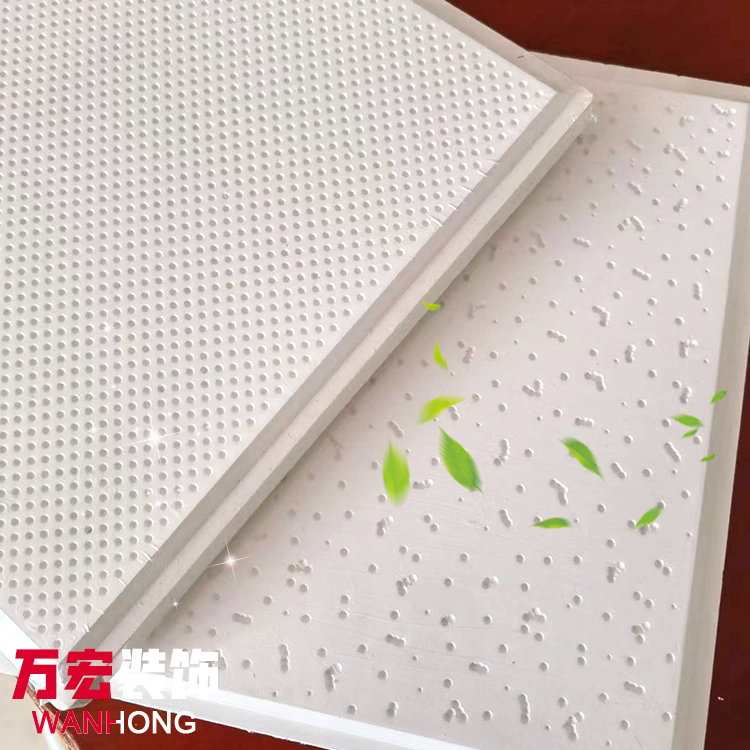 高晶板价格