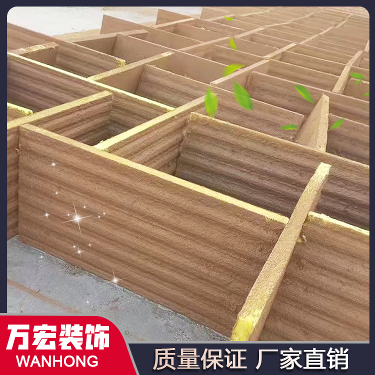 电梯井吸音板批发