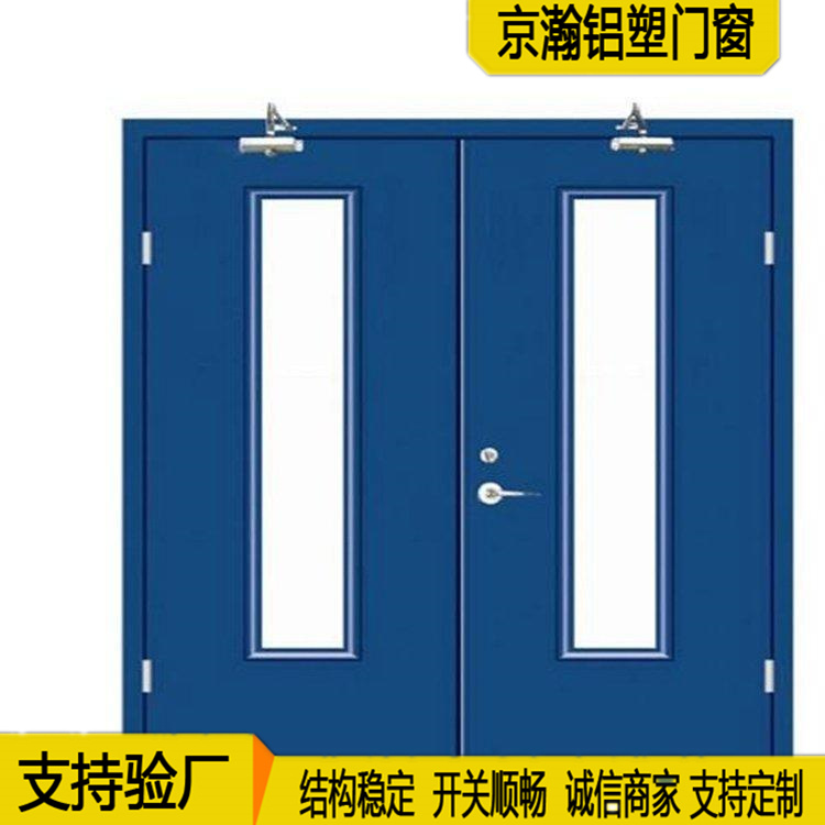 防火门生产厂家