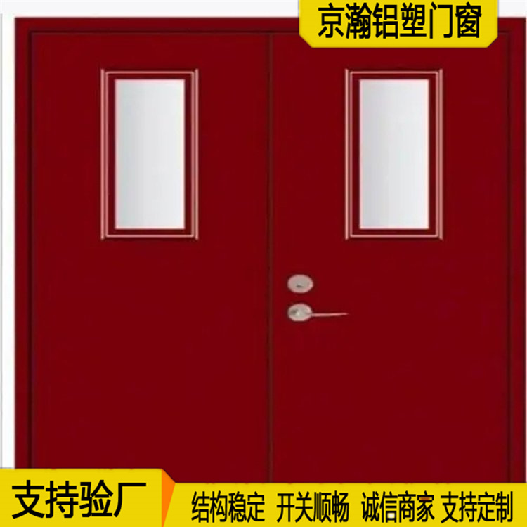 钢质防火门价格