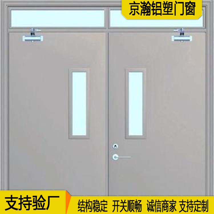 钢制防火门报价